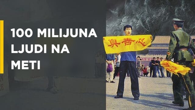 100 milijuna ljudi na meti