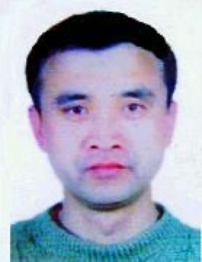 Yu Yungang, 48, Heilongjiang