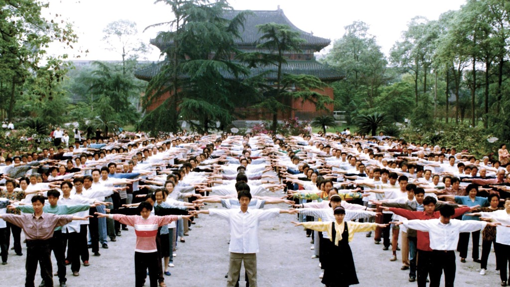 Chengdu, Kina