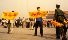 Zašto se Falun Gong progoni u Kini?