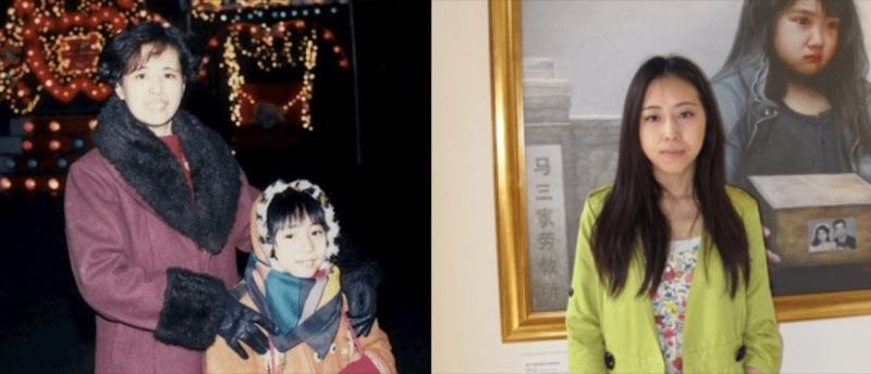 Majka Amy Yu