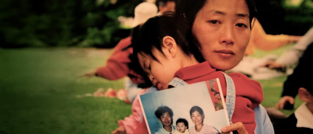 Family of a victim of the Falun Gong persecution