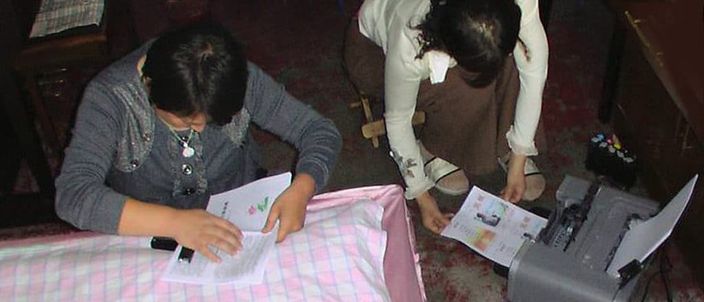 Underground Falun Gong materials printing site in China