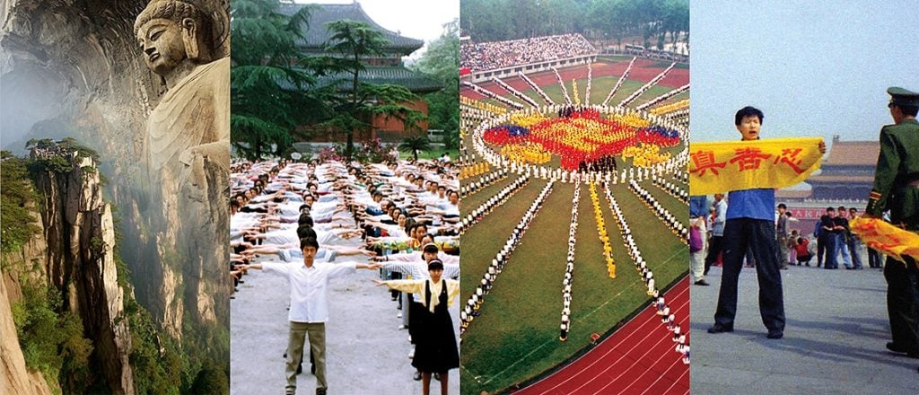 Falun Gong kroz historiju — kolaž