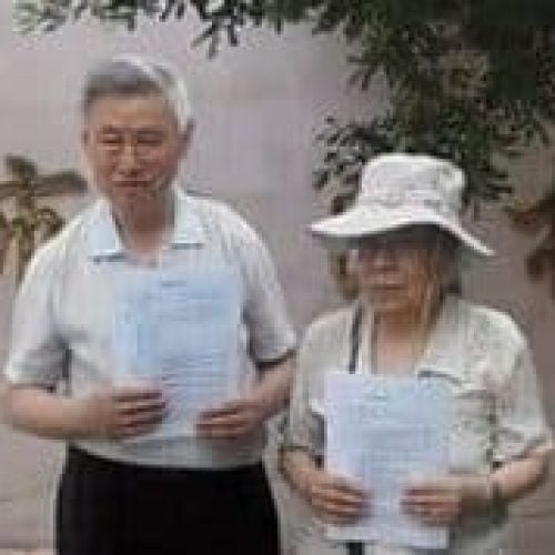 Ma Weishan