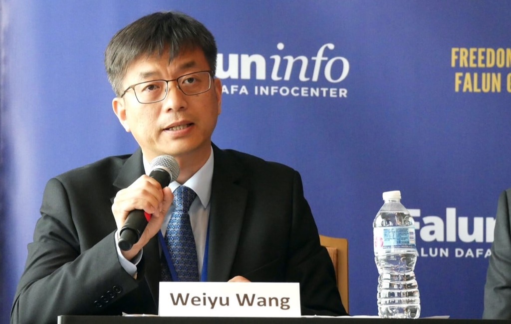 Weiyu Wang