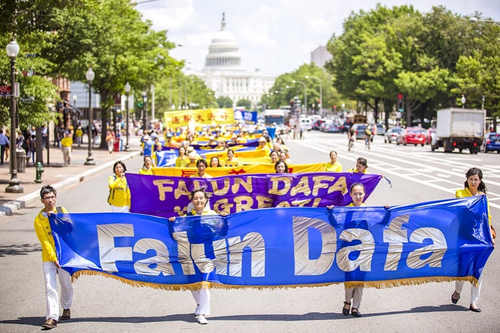 Washington DC, SAD