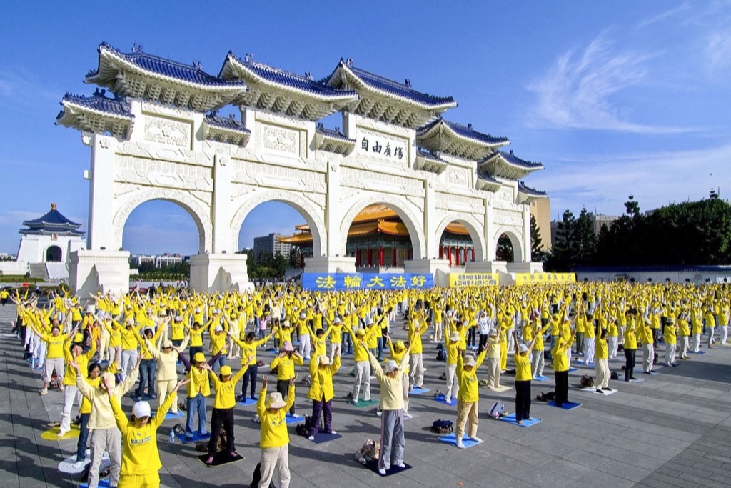 Taipei, Tajvan