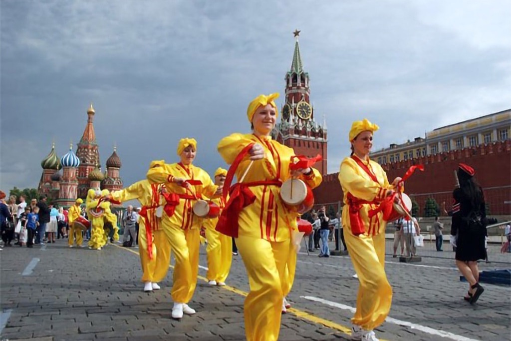 Moskva, Rusija