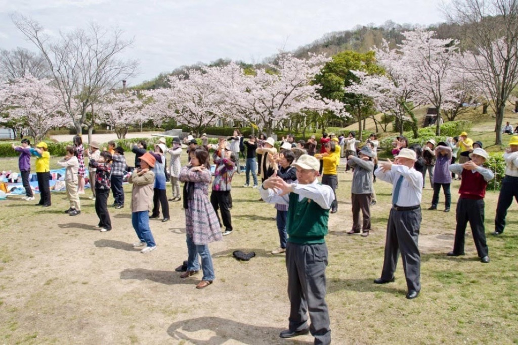Hirošima, Japan
