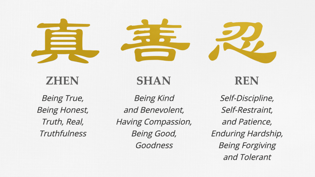 Zhen, Shan, Ren — istinitost, dobrodušnost, tolerancija