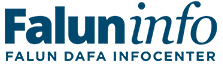 Faluninfo — Falun Dafa informativni centar