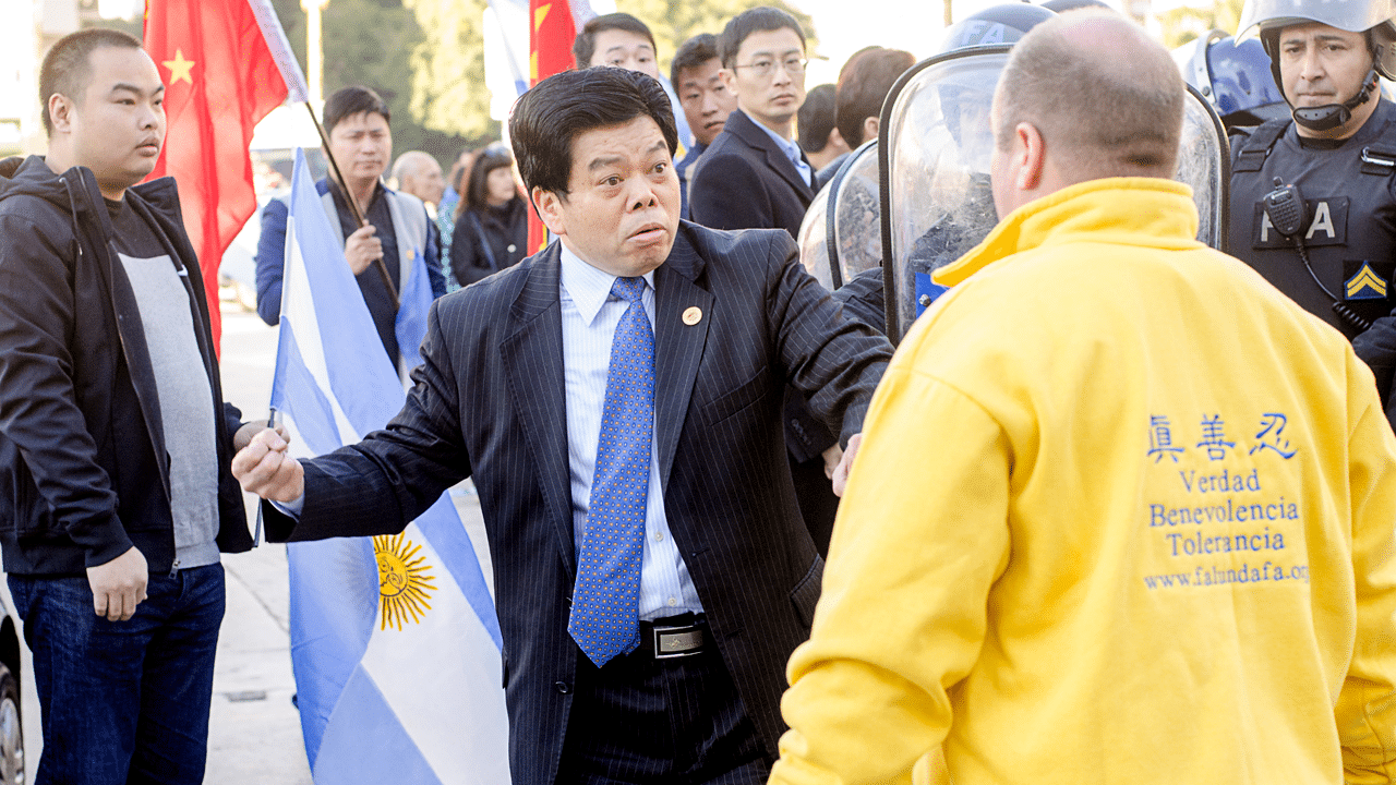 Argentina
