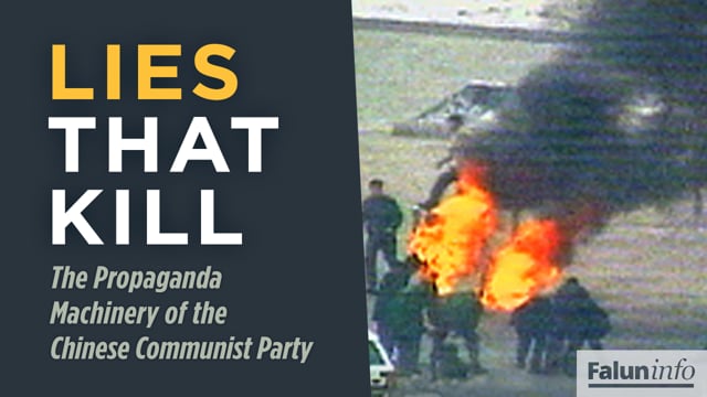 Lies that Kill - The Propaganda Machinery of the Chinese Communist Party