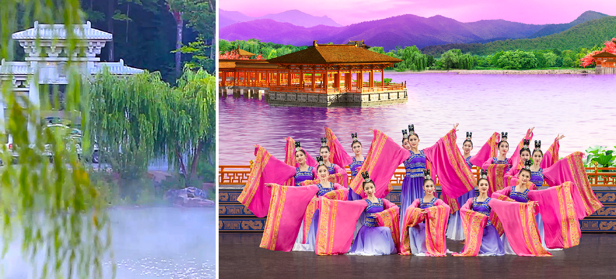 Osnivanje Shen Yun Performing Artsa u državi New York