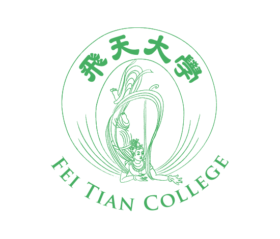 Fei Tian — logotip