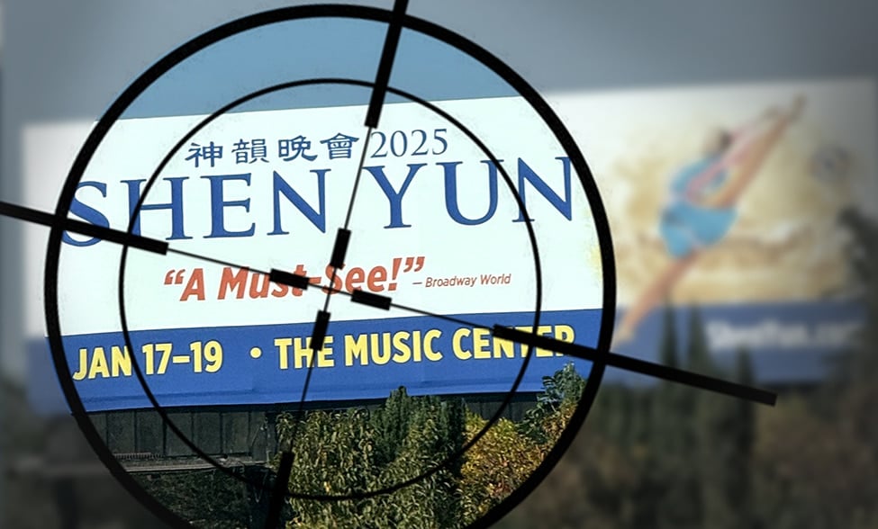 Shen Yun i Falun Gong na nišanu — ilustracija