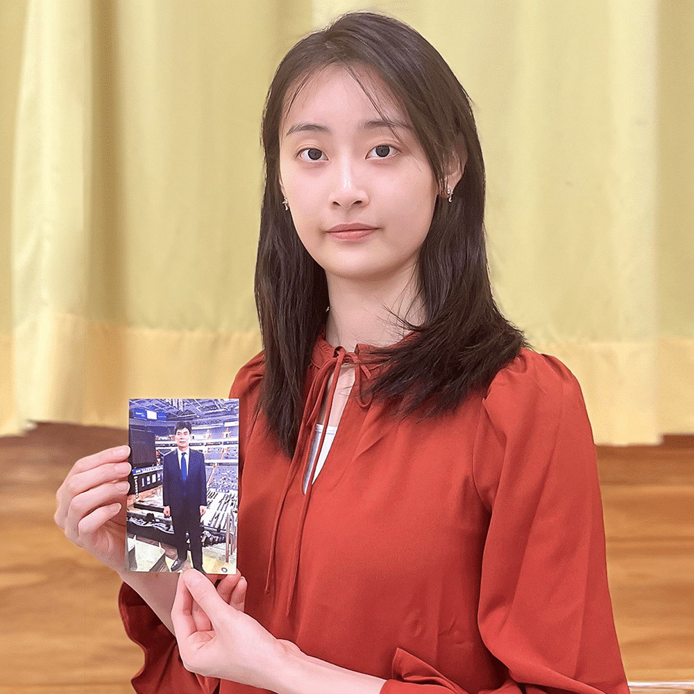 Carol Huang