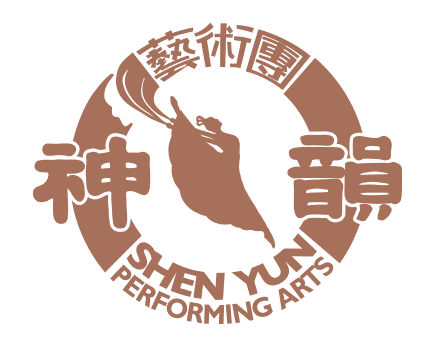 Shen Yun Performing Arts — logotip